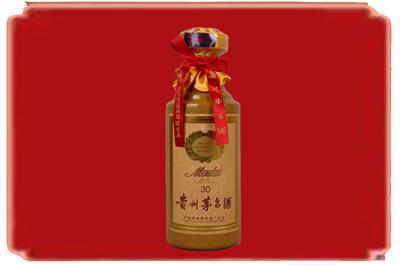 忻州宁武县烟酒回收30年份茅台酒.jpg