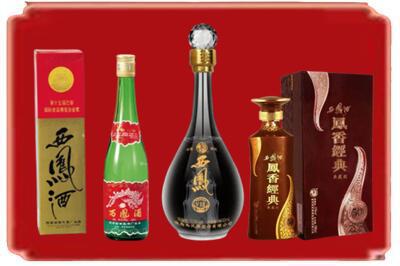 忻州宁武县烟酒回收各种西凤酒.jpg